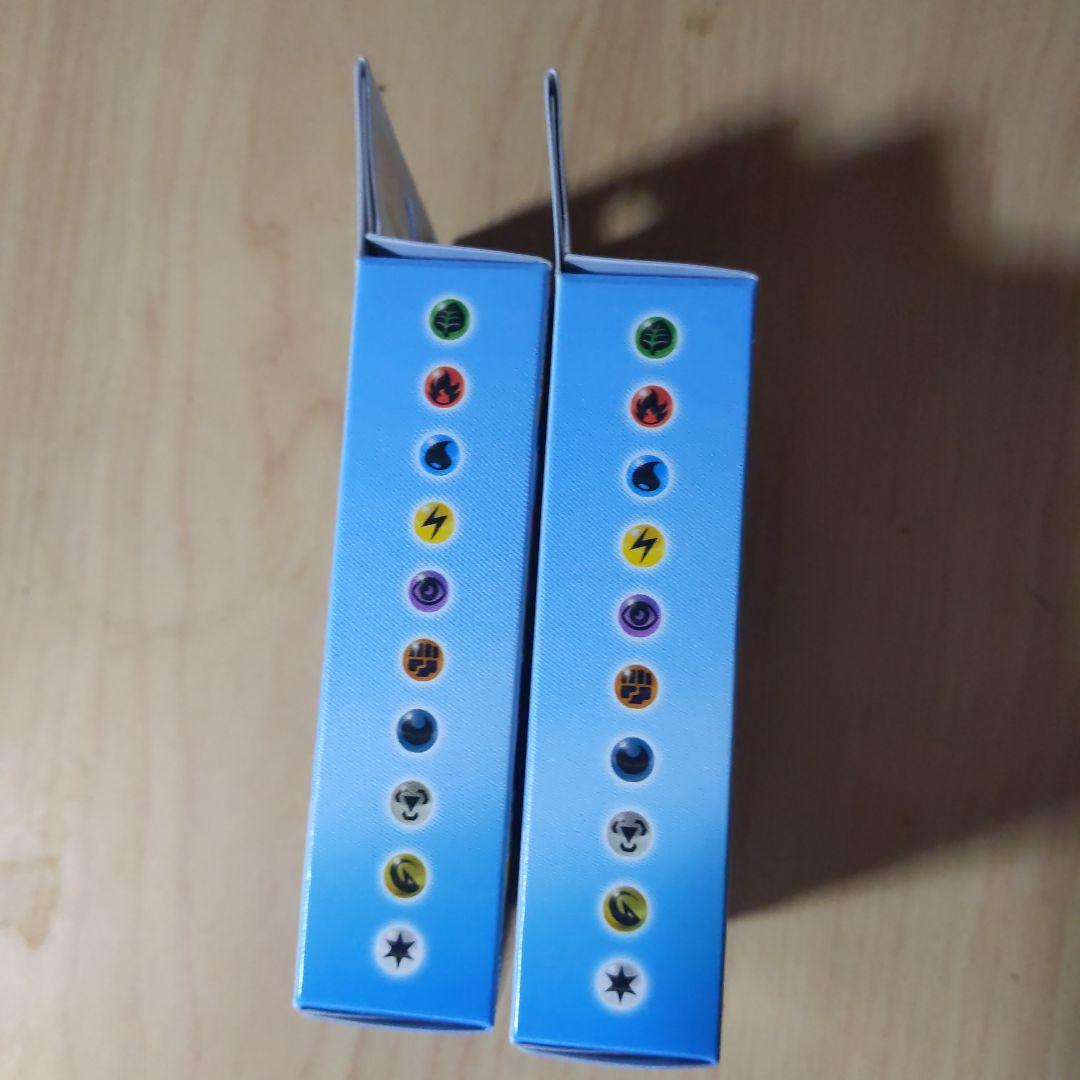 シュリンクなし未開封　メガドリームex2BOX 　スタートデッキ100セット