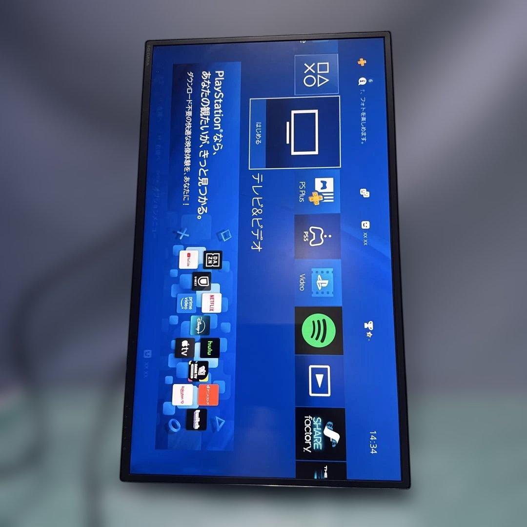 I-O DATA 27インチモニターディスプレイLCD-MF273EDB-F