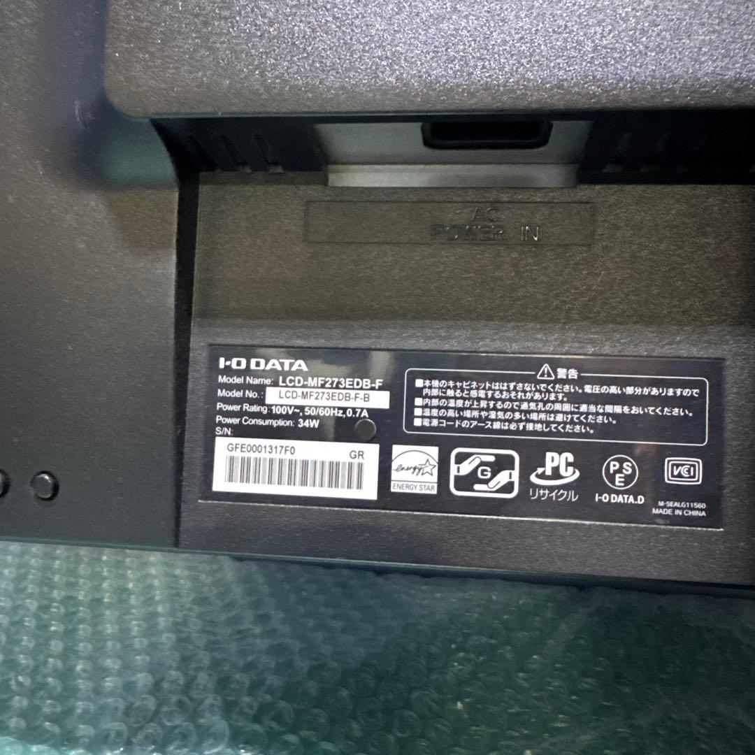 I-O DATA 27インチモニターディスプレイLCD-MF273EDB-F