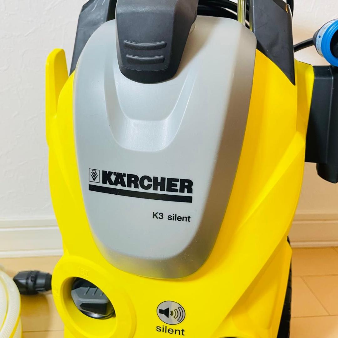 【極美品】KARCHER K3 サイレント ベランダ 高圧洗浄機 ケルヒャー