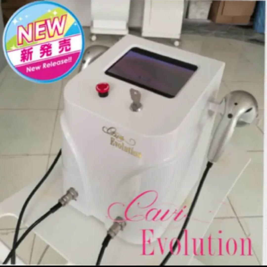 【 2018発売!!】キャビエボリューション RF+キャビテーション