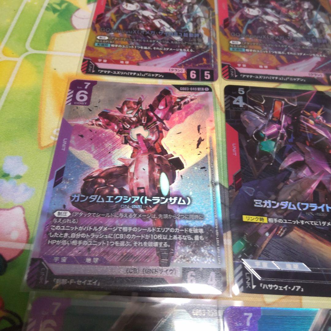 超特価！ おまけ付き ガンダムカードゲーム lr R+ パラレル まとめ売り