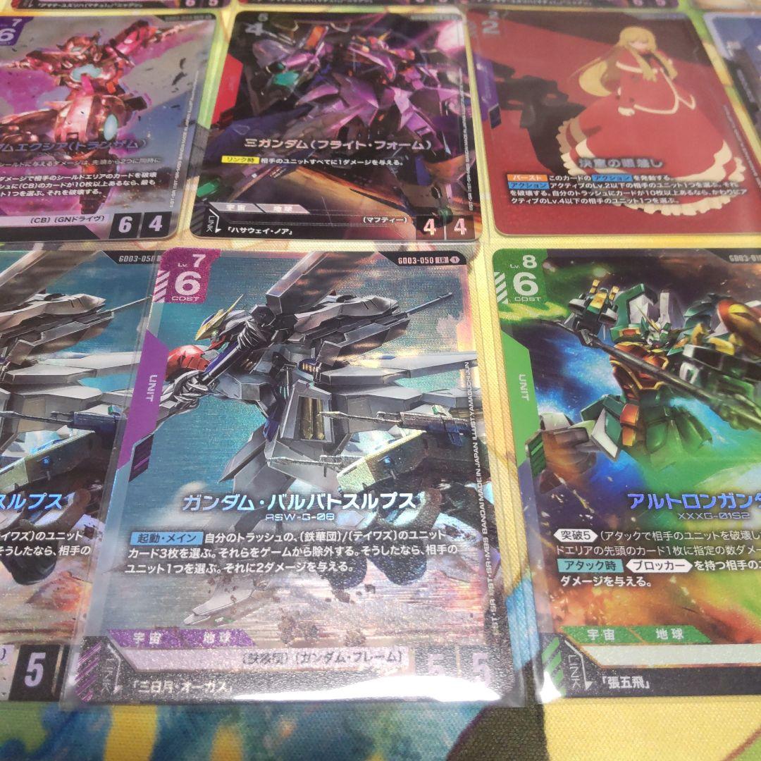 超特価！ おまけ付き ガンダムカードゲーム lr R+ パラレル まとめ売り