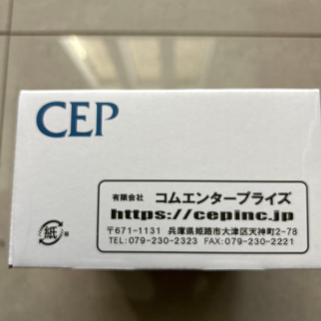 CANインベーダー対応セキュリティシステム