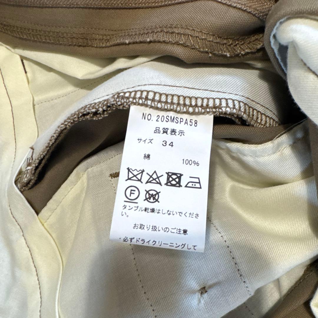美品 シンゾーン ハイウエスト チノ ベージュ The Sinzone 34
