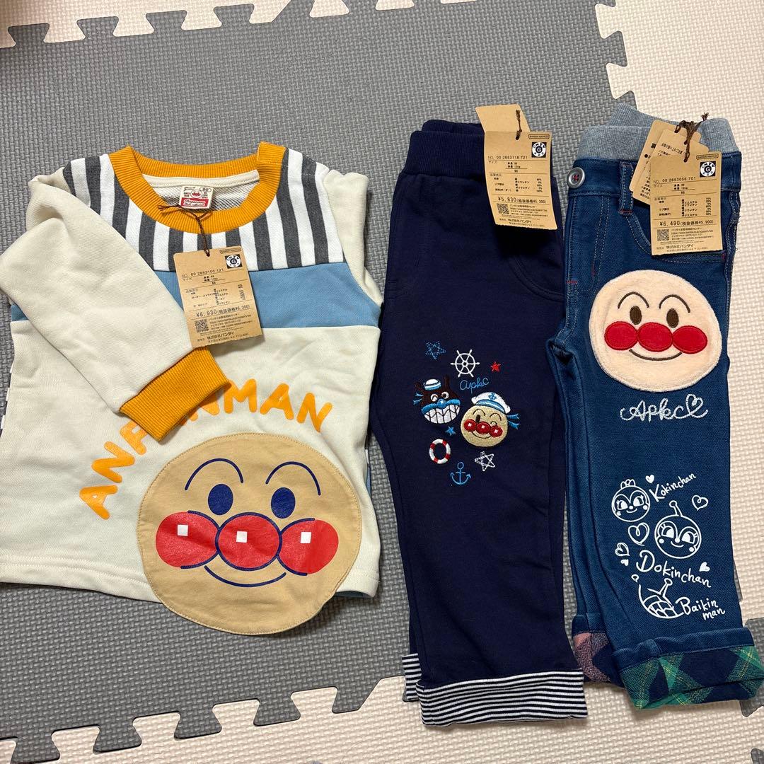 H*す様 アンパンマン 長袖Tシャツ 90cm 新品