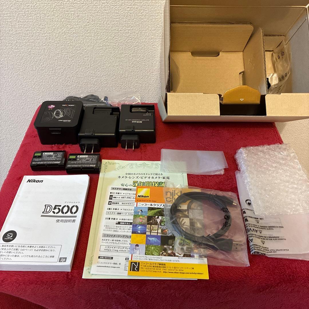 Nikon ニコン　D500