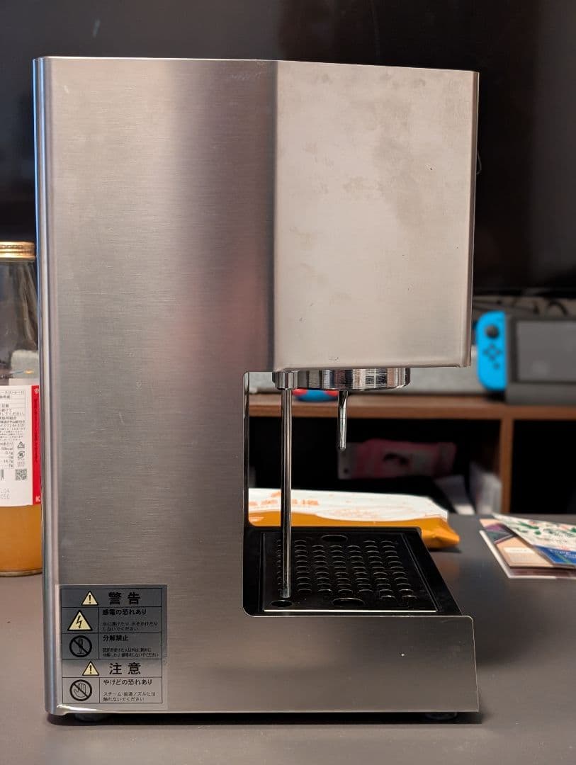 GAGGIA ガジア セミオートエスプレッソマシン Classic クラシック