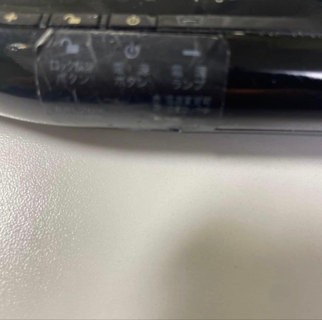 ヘアビューロン　4DPlus ストレート