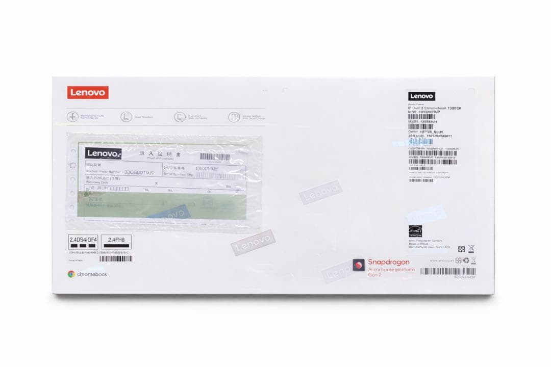 新品未開封★Lenovo IdeaPad Duet 560 本体 256GB