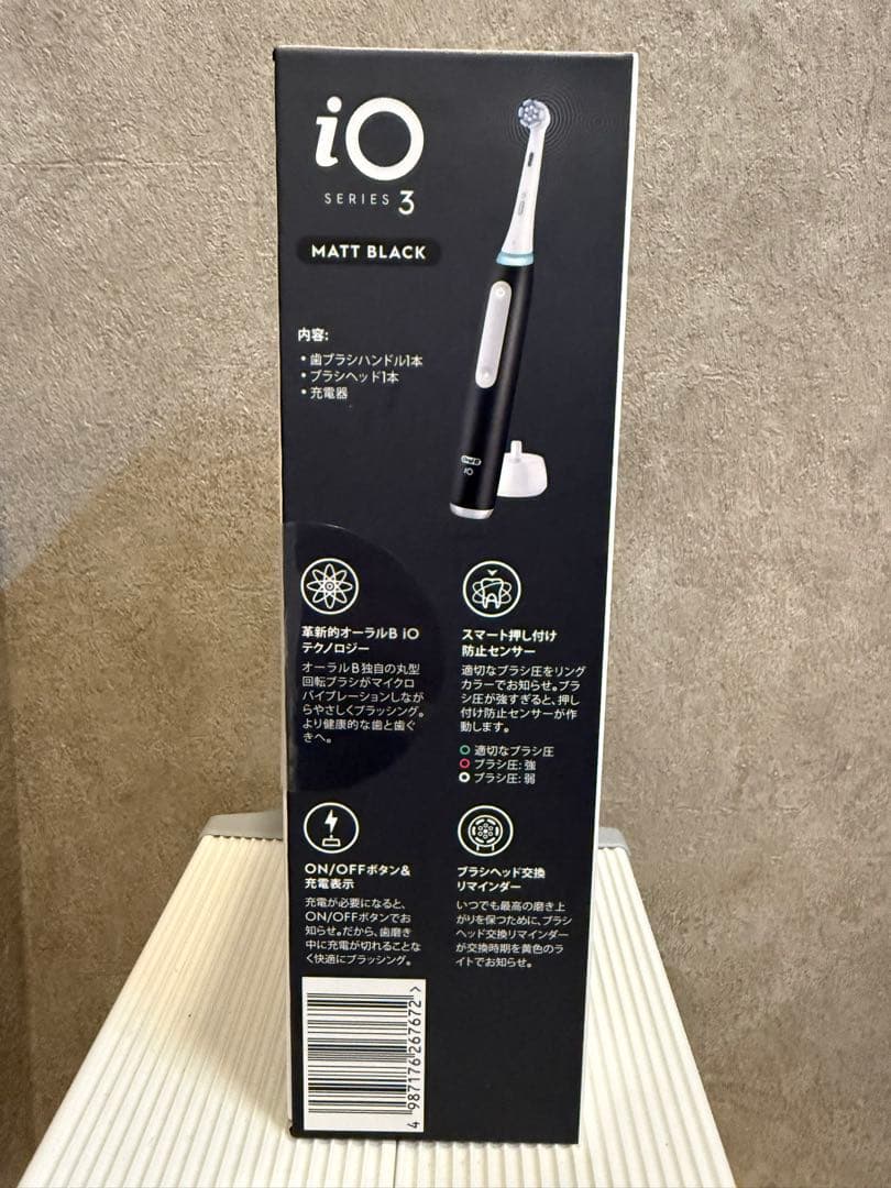 未開封 未使用 ブラウン 電動歯ブラシ オーラルB iO3