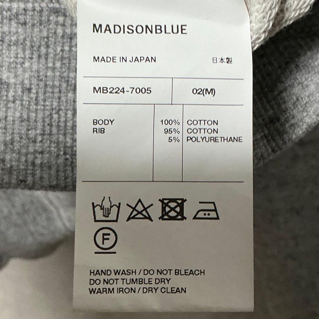【美品】MADISONBLUE HELLO SWEAT