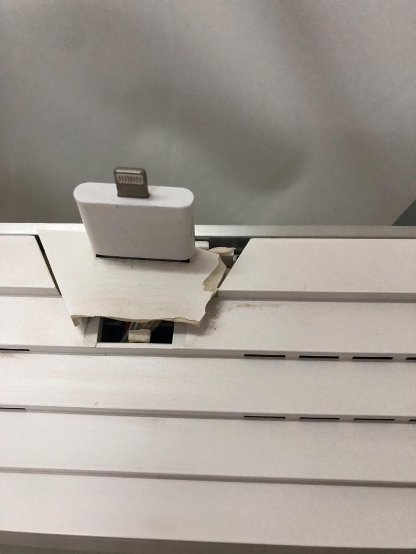 動作未確認 Bang&Olufsen Beosound 8