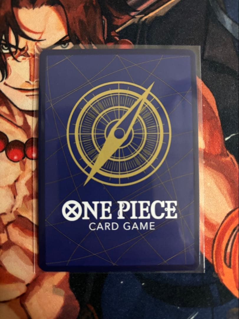 コビーフラッグシップ