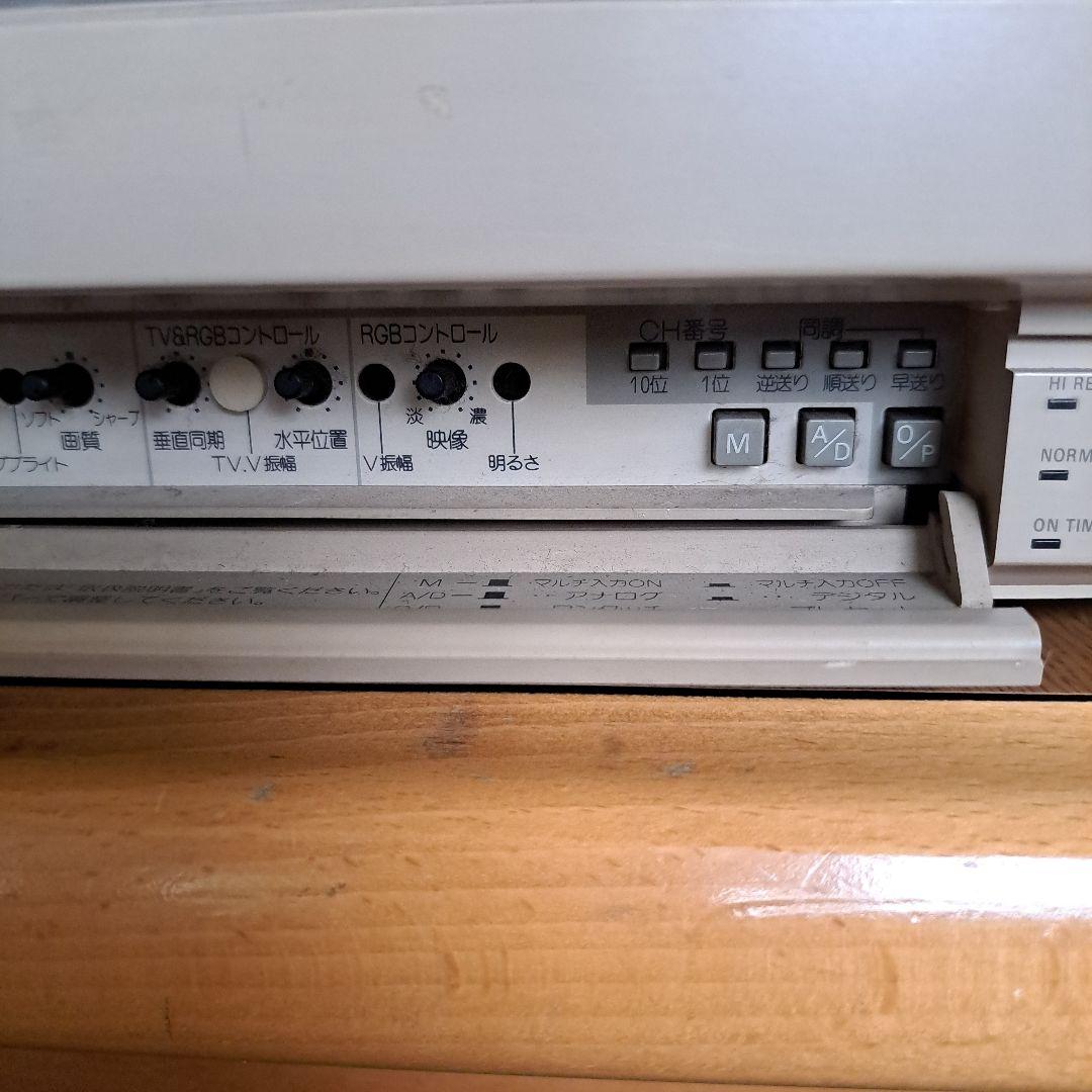 NECカラーテレビPC-TV352型　2 AUTO SCAN　ブラウン管モニター