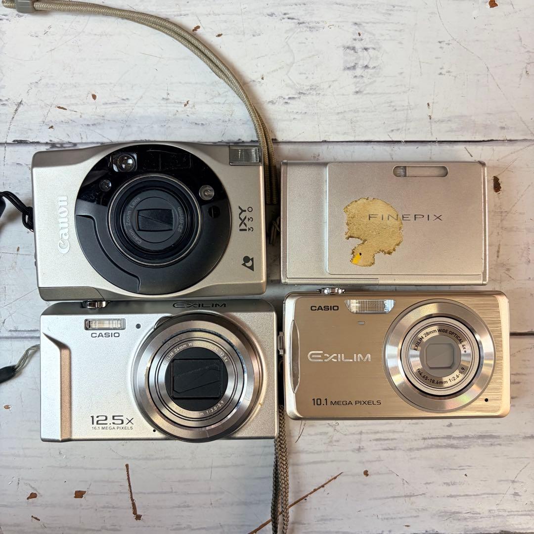 CASIO Canon FUJIFilm デジカメ 4台セット