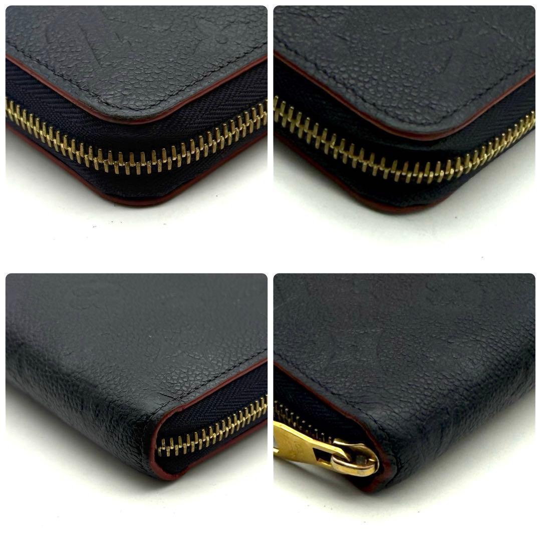 【極上美品】ルイヴィトン アンプラント ジッピーウォレットマリーヌルージュ