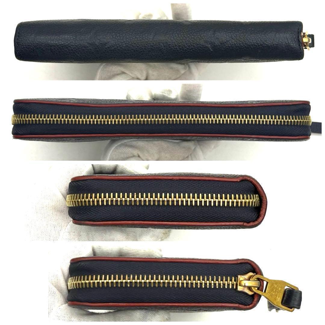 【極上美品】ルイヴィトン アンプラント ジッピーウォレットマリーヌルージュ