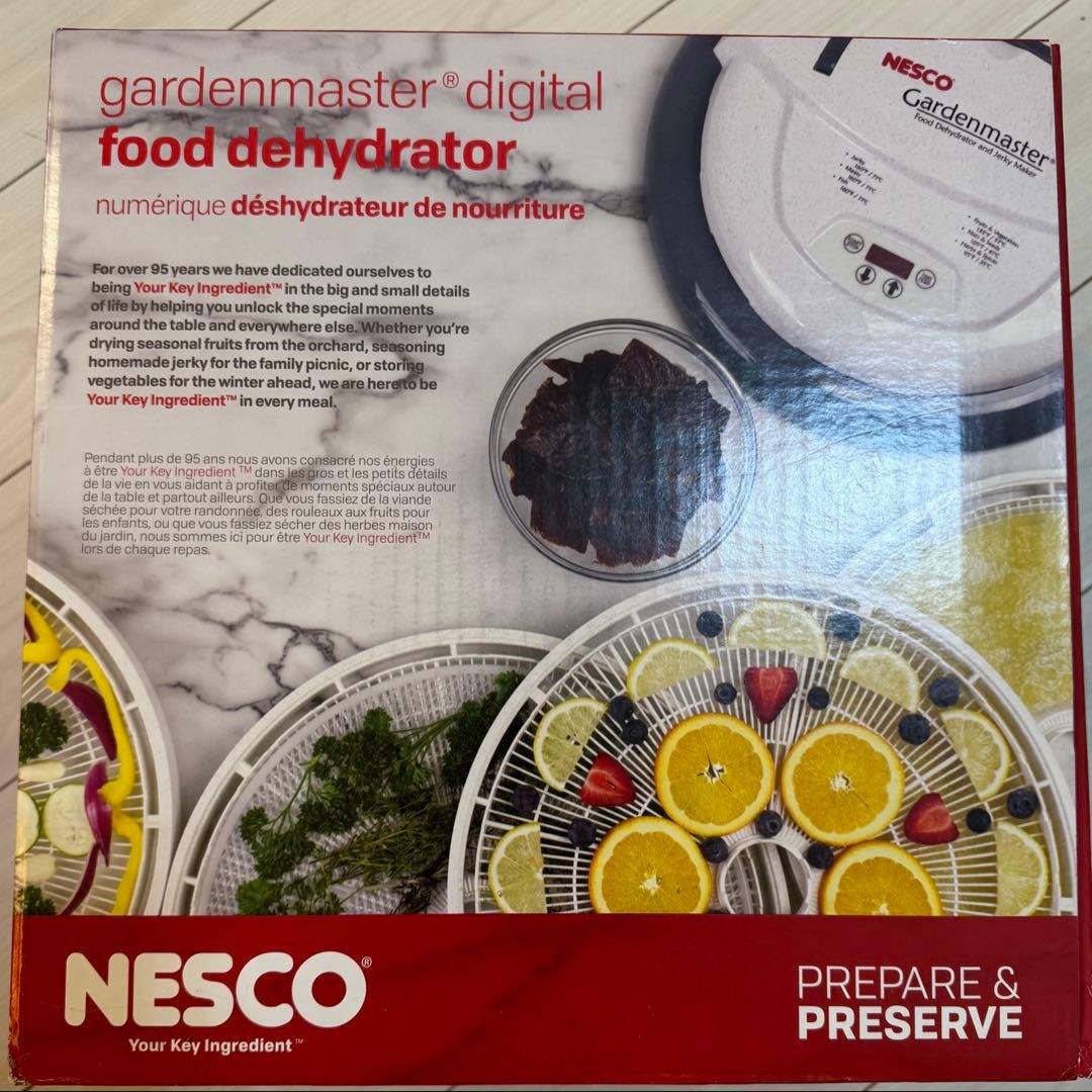 NESCO gardenmaster デジタルフードドライヤー