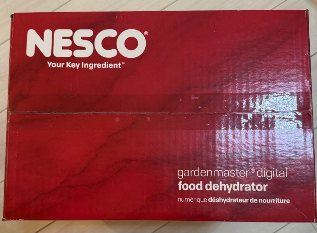 NESCO gardenmaster デジタルフードドライヤー