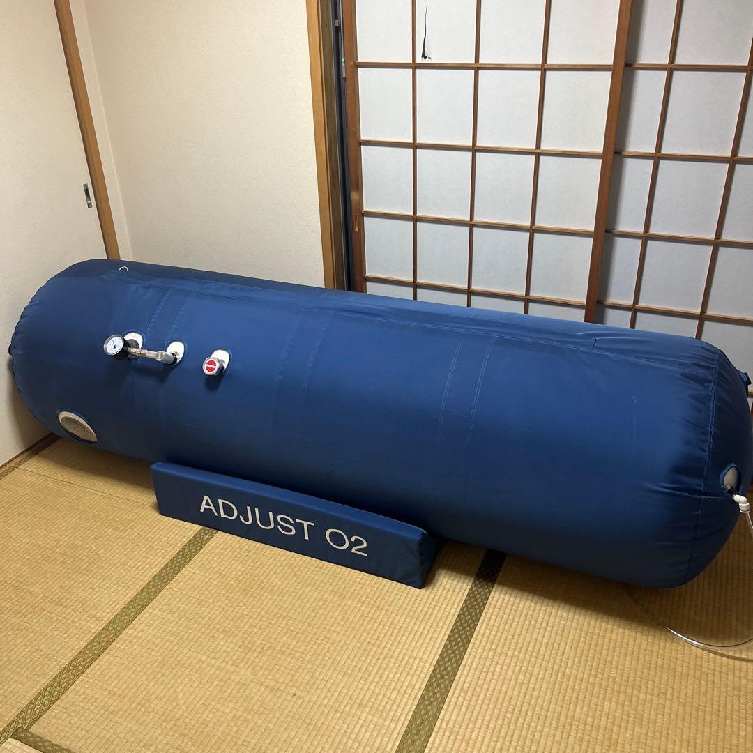 酸素カプセル　ソフトタイプ（2025年7月購入）