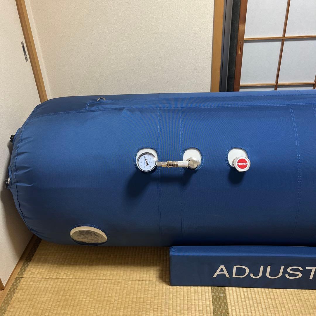 酸素カプセル　ソフトタイプ（2025年7月購入）