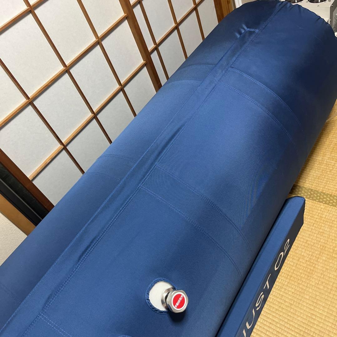 酸素カプセル　ソフトタイプ（2025年7月購入）