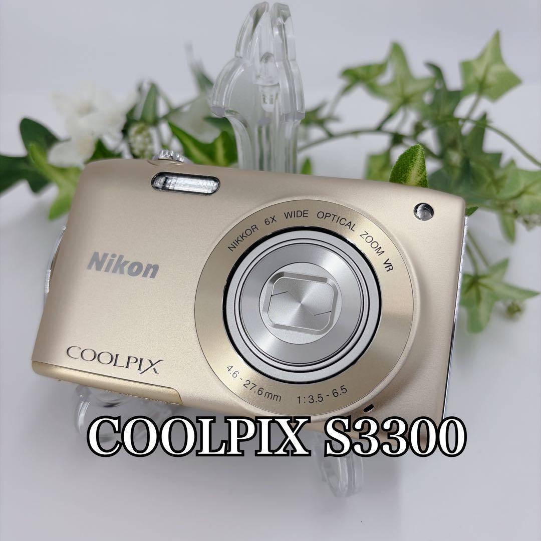 【美品・付属品有り】NICON COOIPIX S3300 ゴールド 870