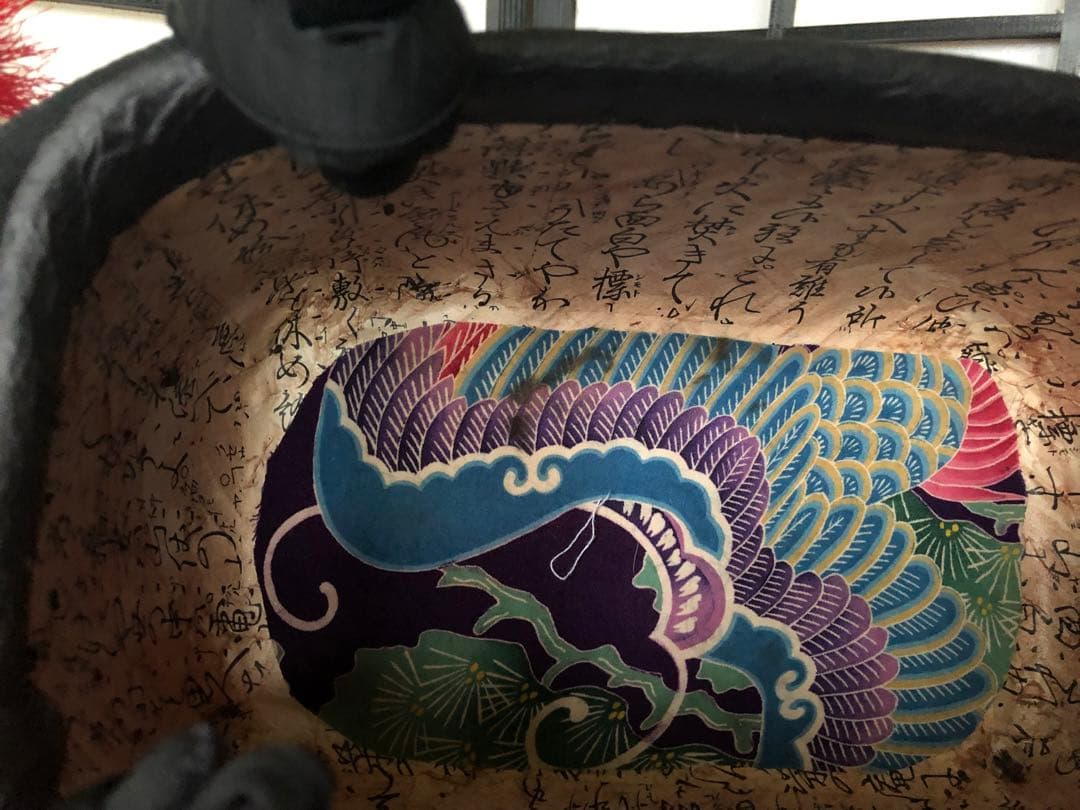 一閑張り　一閑張りバック　 江戸縮緬　古布　犬張子