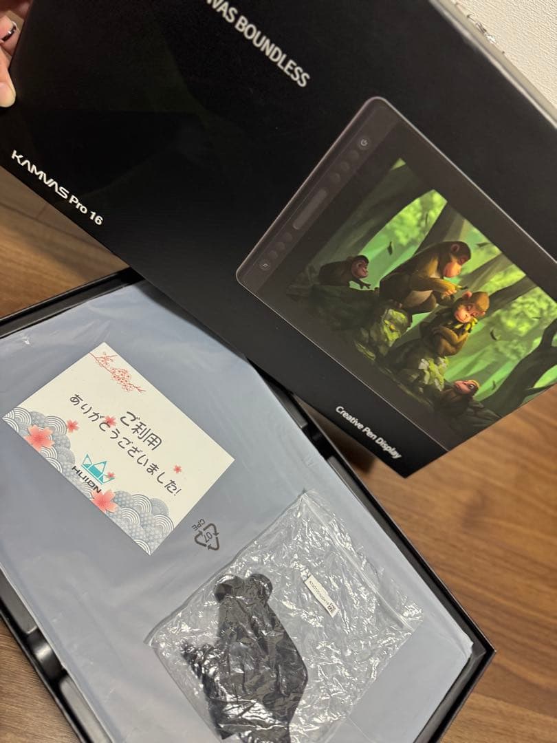 KAMVAS Pro 16 液晶ペンタブレット本体