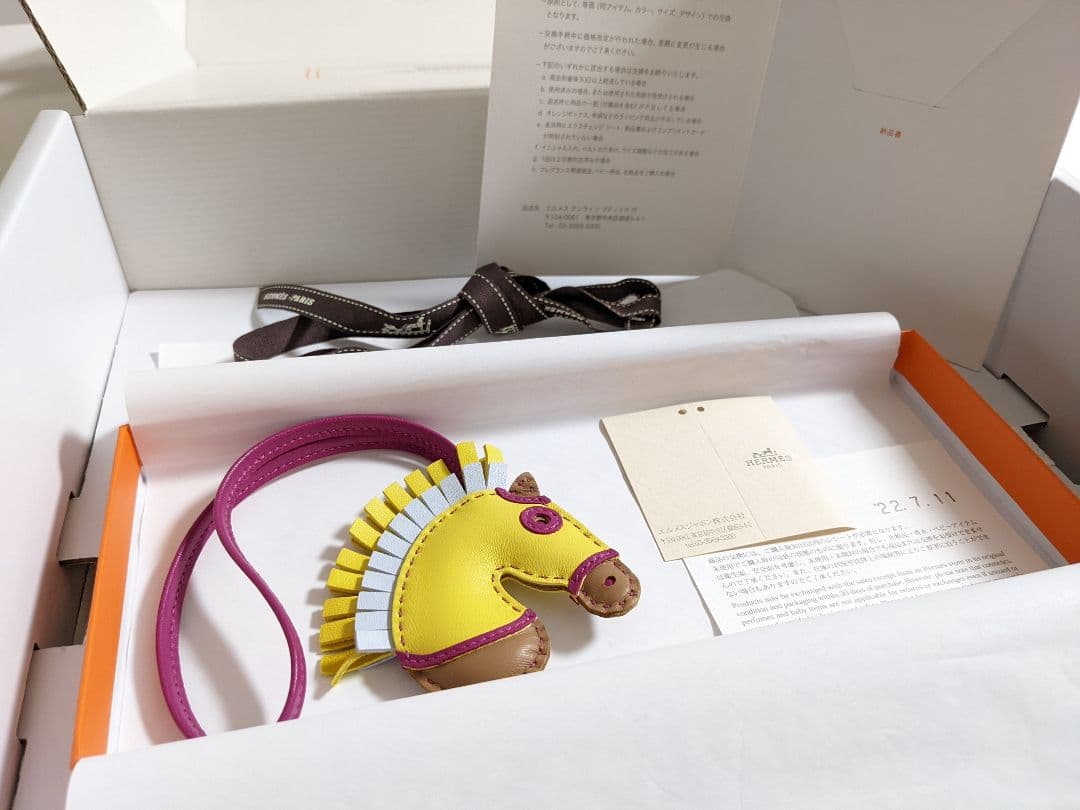 新品 HERMES エルメス ジージーカマイユ