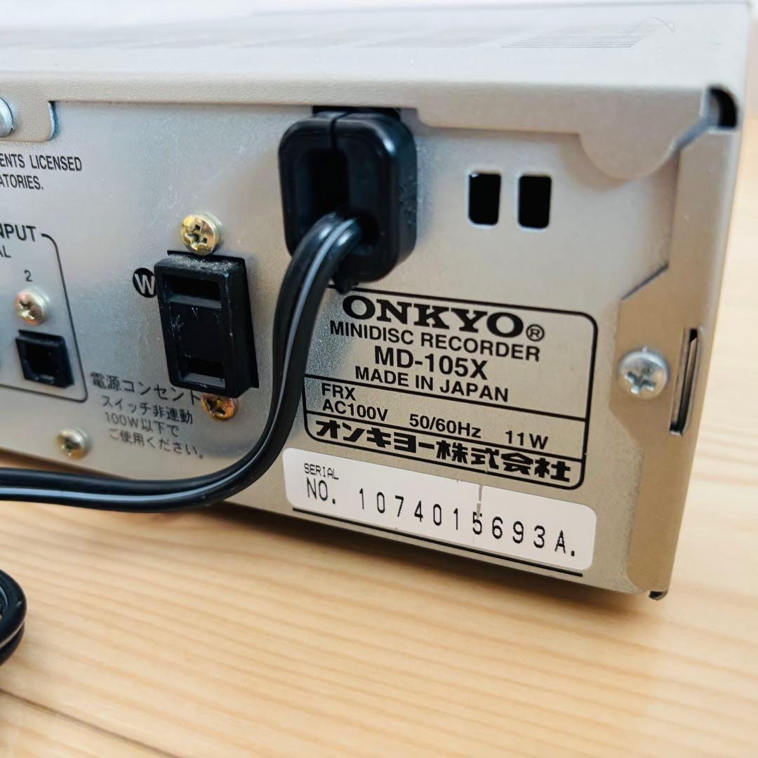 ONKYO MDレコーダー MD-105X 本体のみ オンキョー