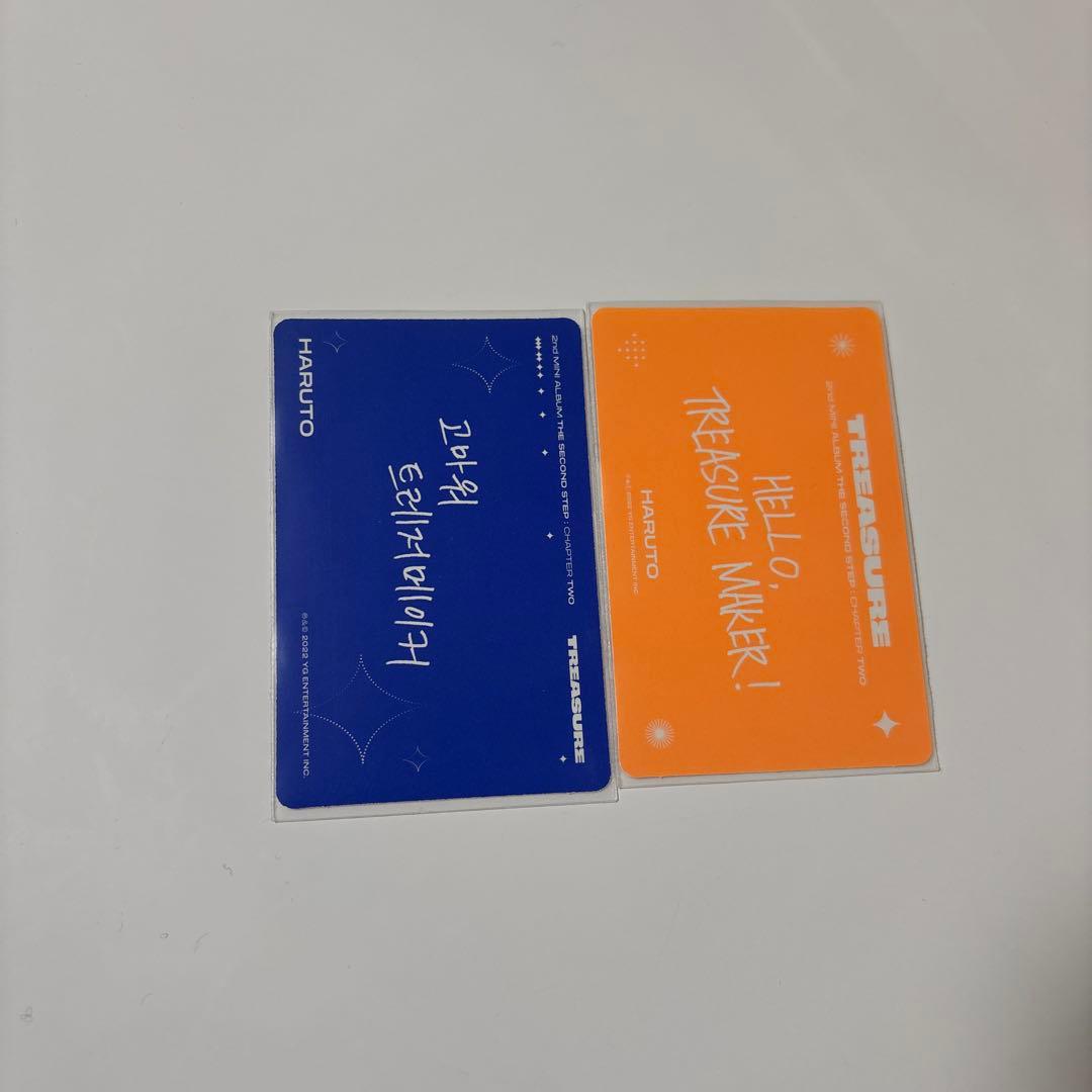 treasure トレカ まとめ売り ハルト