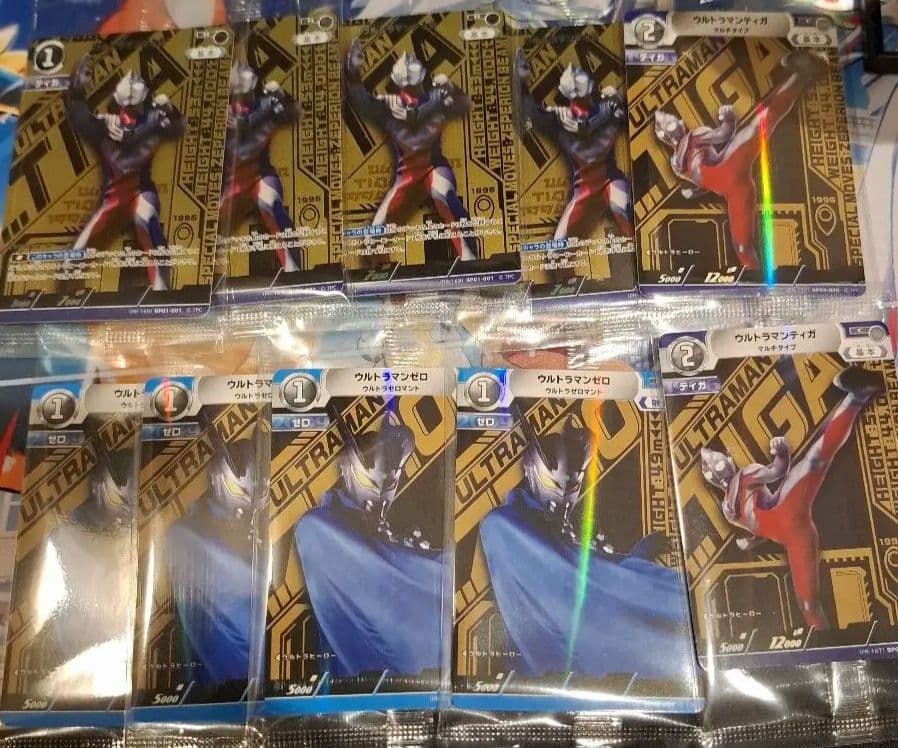 か*る様 ウルトラマンカードゲーム 勇輝の黎明 ウルトラセット　プロモ10枚セッ