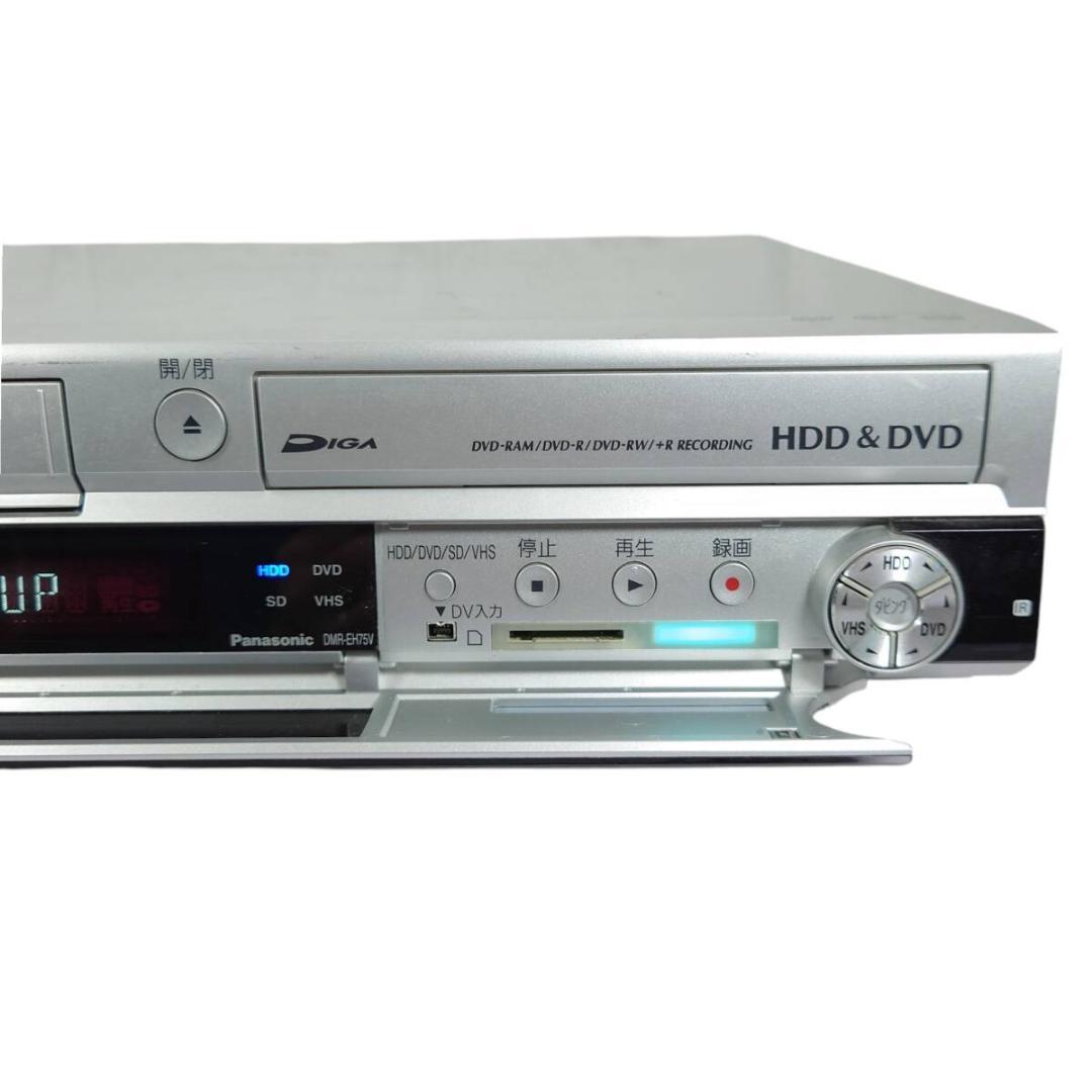 Panasonic DMR-EH75V HDD内蔵VHS一体型DVDレコーダー