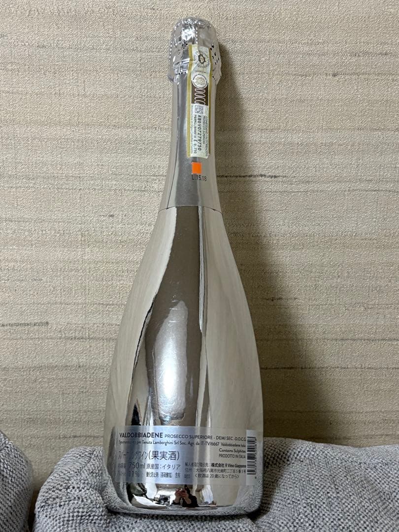 ランボルギーニデミセック プラチナヴァルドッビアデネ プロセッコ D.O.C.