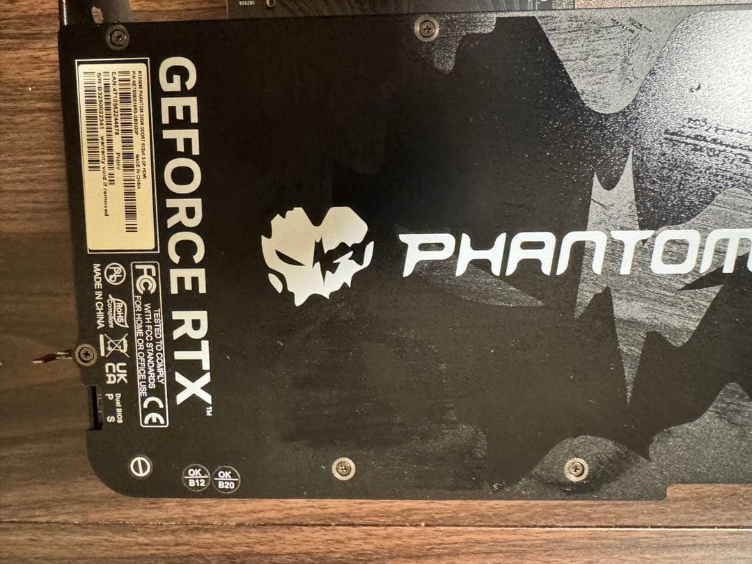 グラフィックボード・グラボ・ビデオカード Gainward Phantom GeForce RTX 5090 32GB