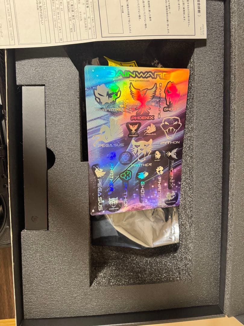 グラフィックボード・グラボ・ビデオカード Gainward Phantom GeForce RTX 5090 32GB