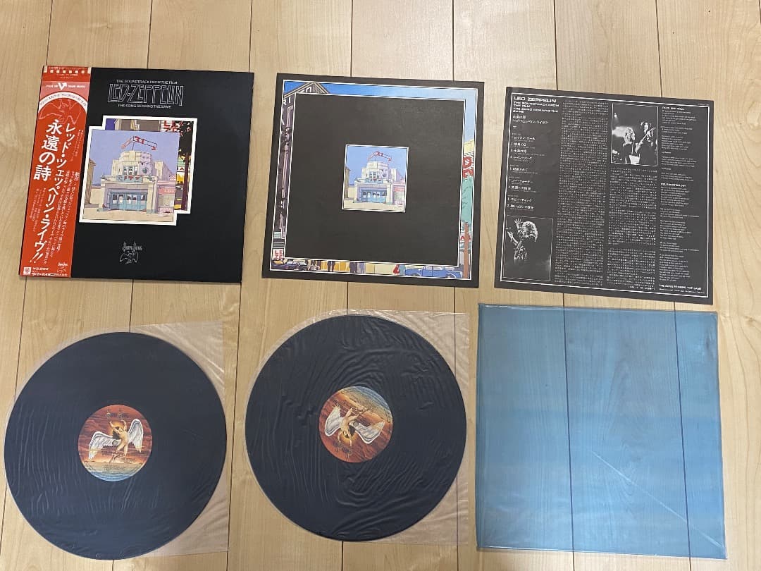 Led Zeppelinレッドツェペリン　９枚セット　レコードLP