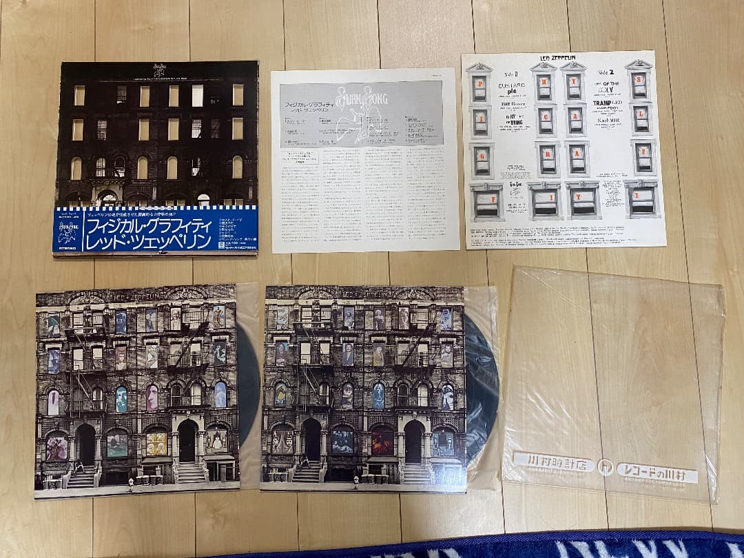 Led Zeppelinレッドツェペリン　９枚セット　レコードLP