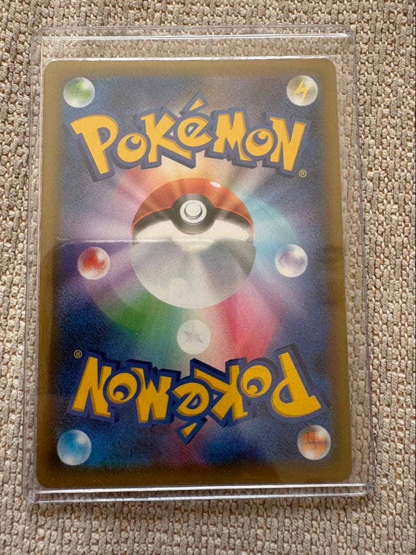 て*。様 美品　Mレックゥザex25thプロモ