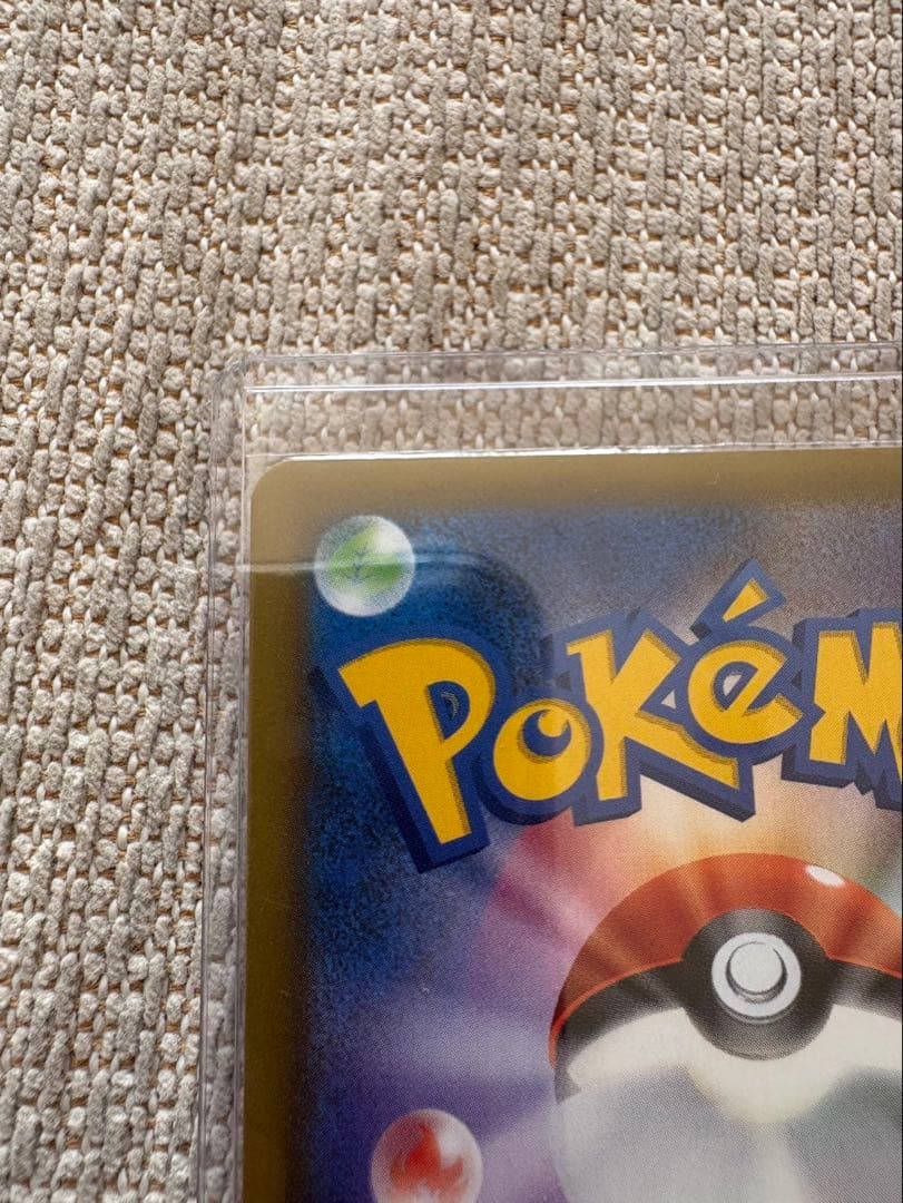 て*。様 美品　Mレックゥザex25thプロモ