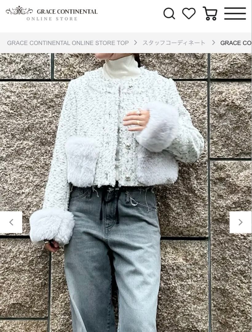 新品未使用GRACE CONTINENTAL ツイードコンビジャケットSサイズ