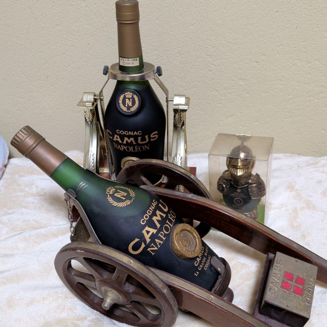 古酒CAMUS Napoleon 2本とボトルスタンド　 騎士型ボトルSet