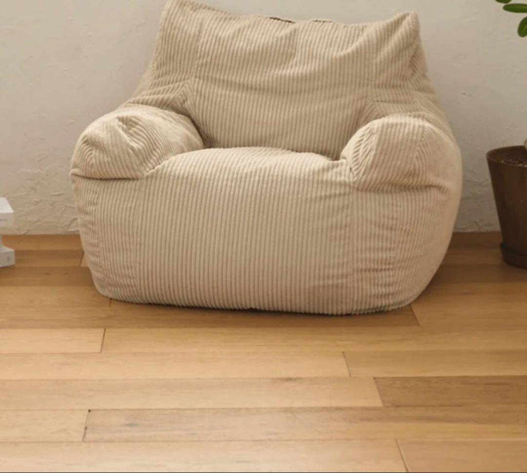 LOOSY コーデュロイ ビーズクッション ベージュ