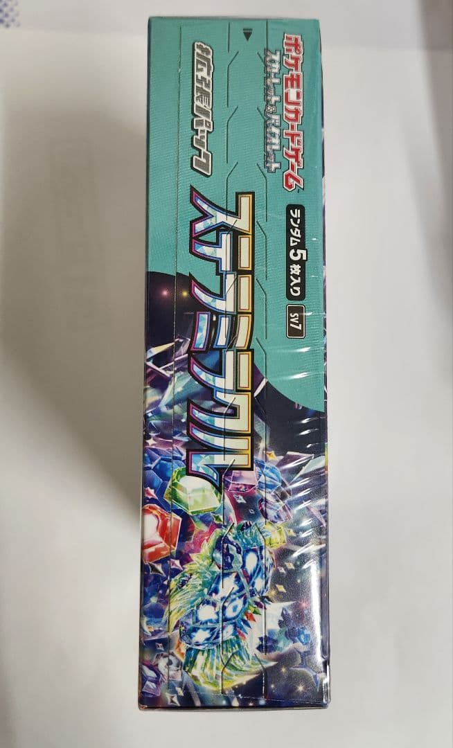 い*き様 ポケモンカードゲーム ステラミラクル BOX　シュリンク付