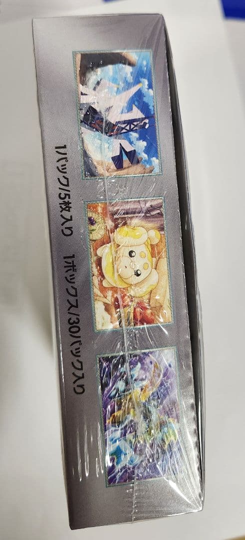 い*き様 ポケモンカードゲーム ステラミラクル BOX　シュリンク付