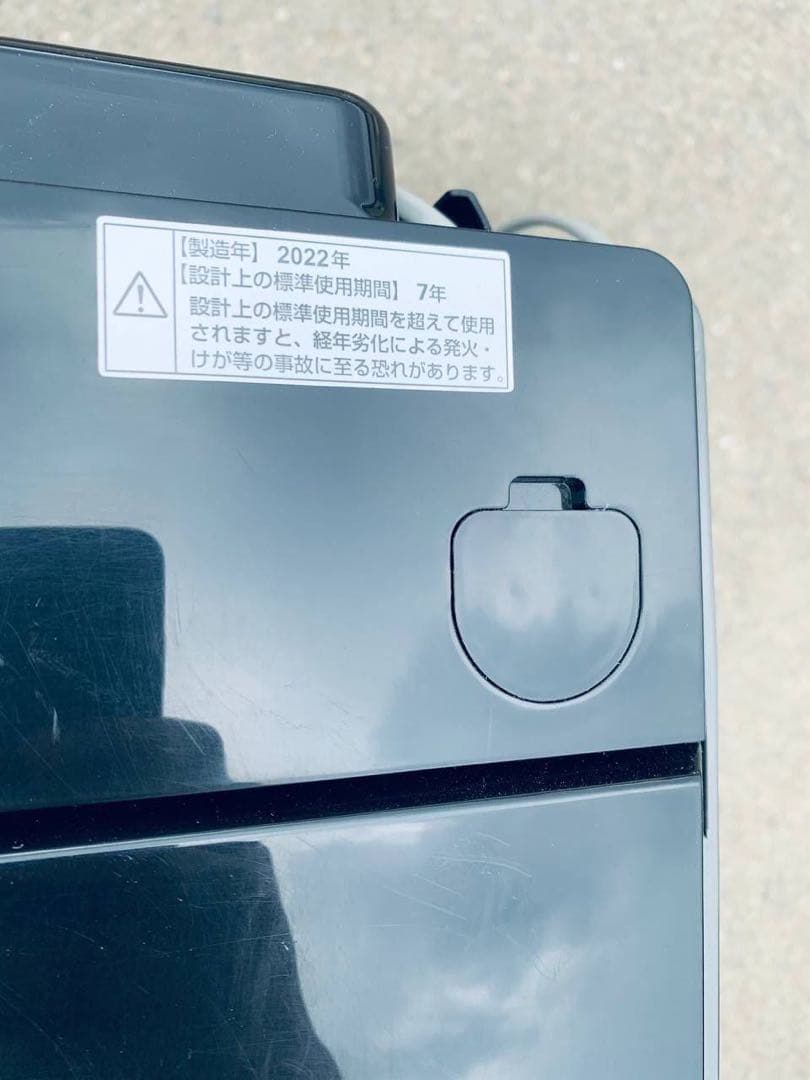 ✅maxzen洗濯機 ✅ ✅JW80WP01✅送料設置無料