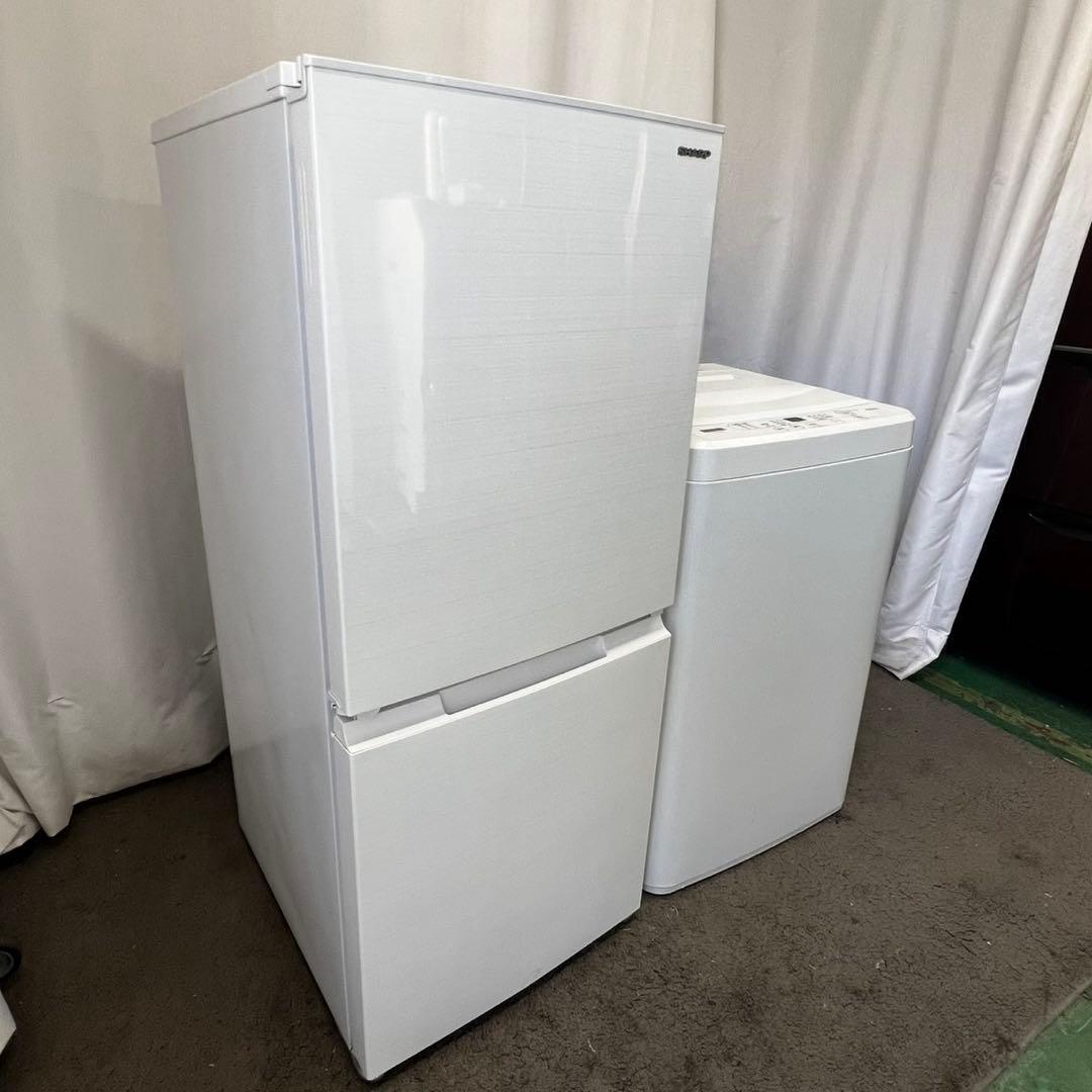 123❤️冷蔵庫　洗濯機　一人暮らし　家電セット　単身　小型　安い　中古　設置無料