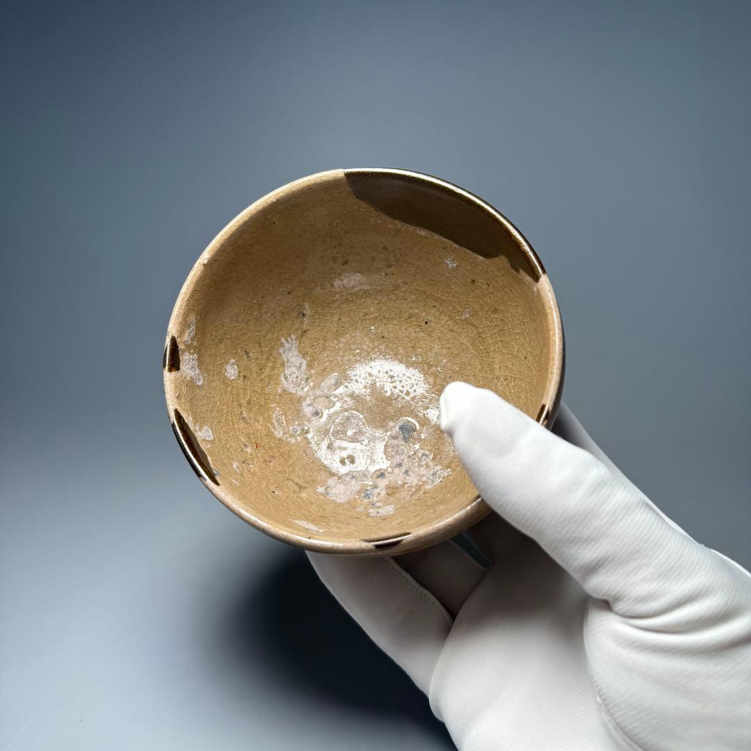 古唐津　無地唐津　奥高麗茶碗　古美術　蒐集家旧蔵　茶道具　飴釉　桃山〜江戸期